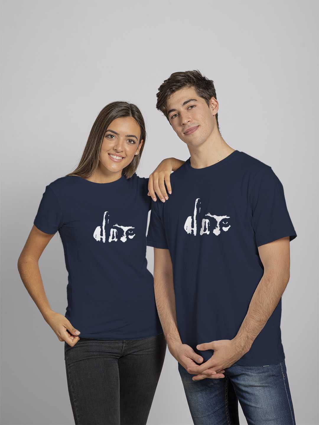 Bold Dare Graphic Tee