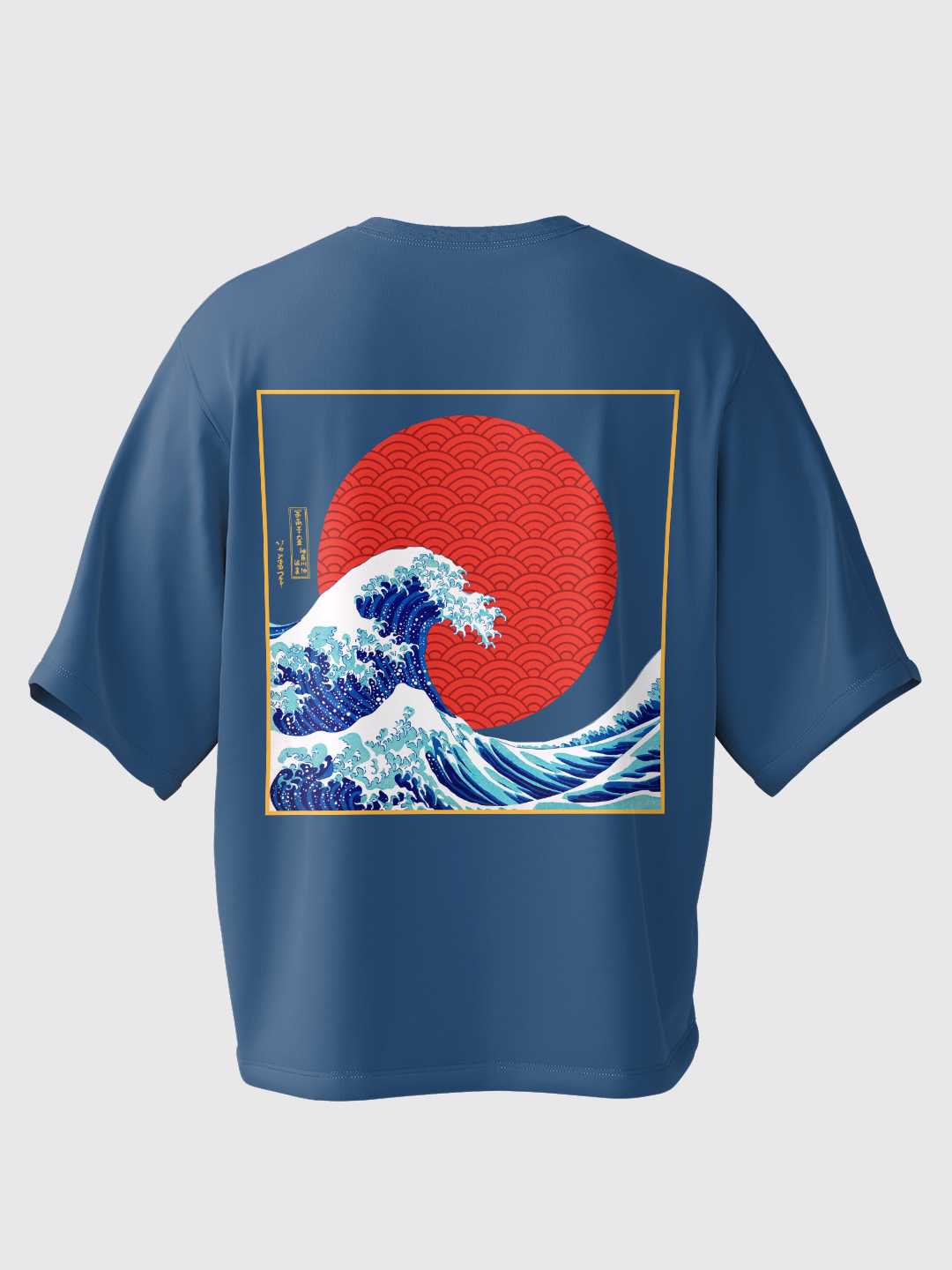 Tokyo Oversized Tee