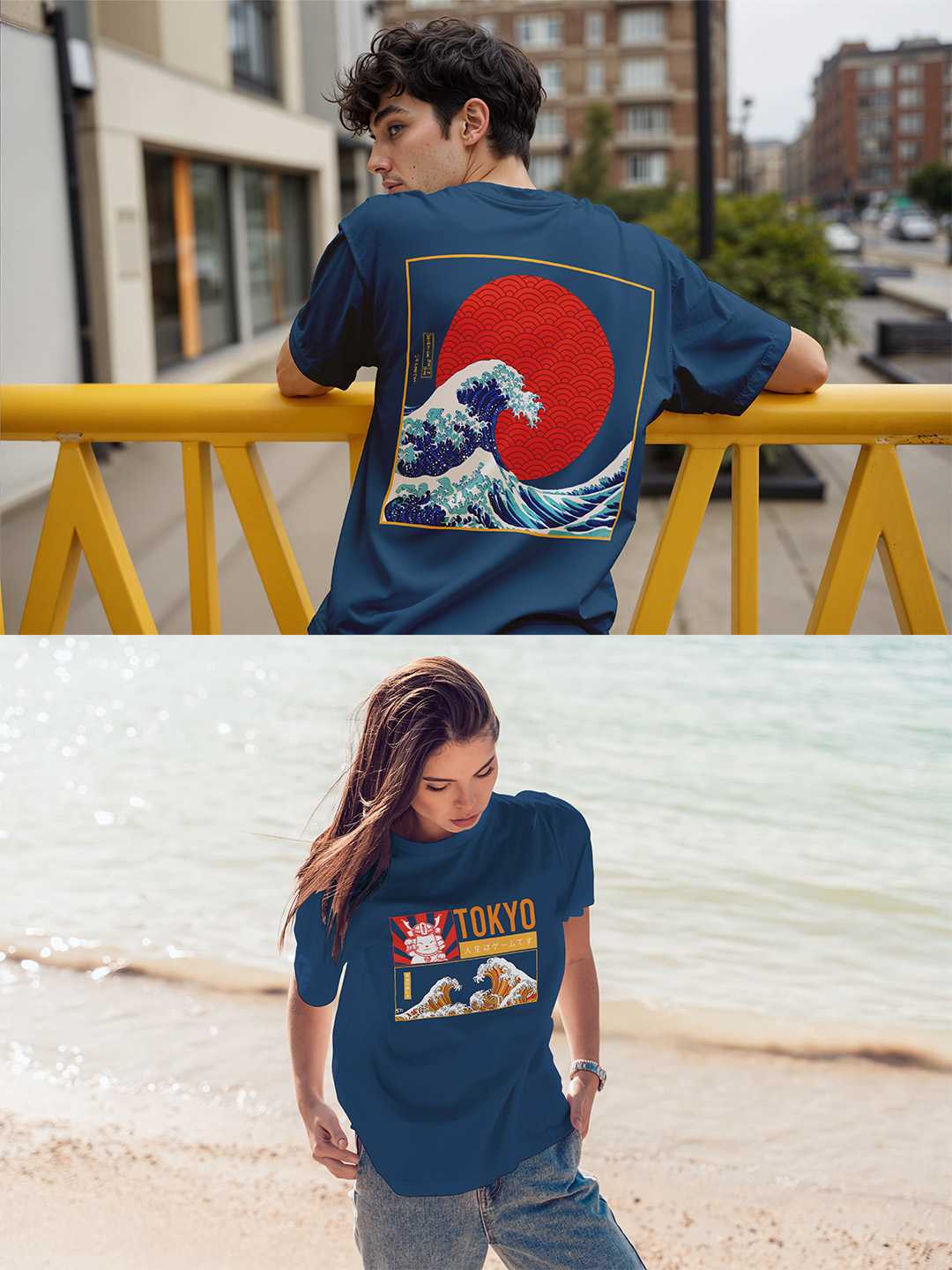 Tokyo Oversized Tee