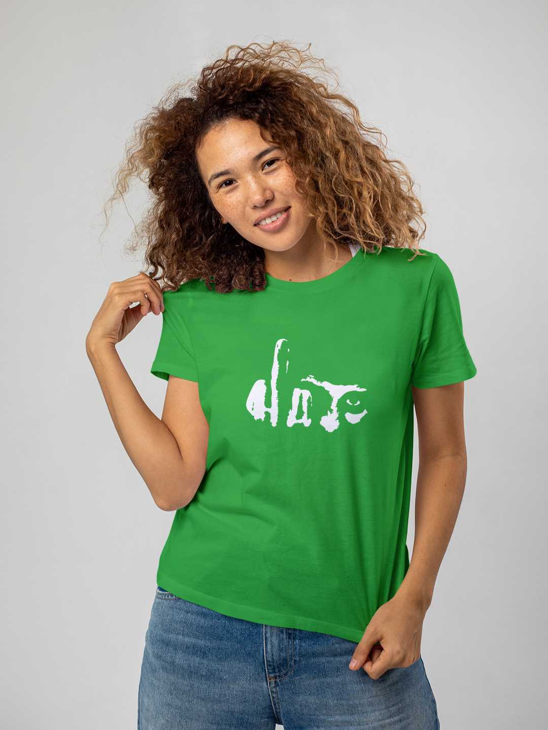 Bold Dare Graphic Tee