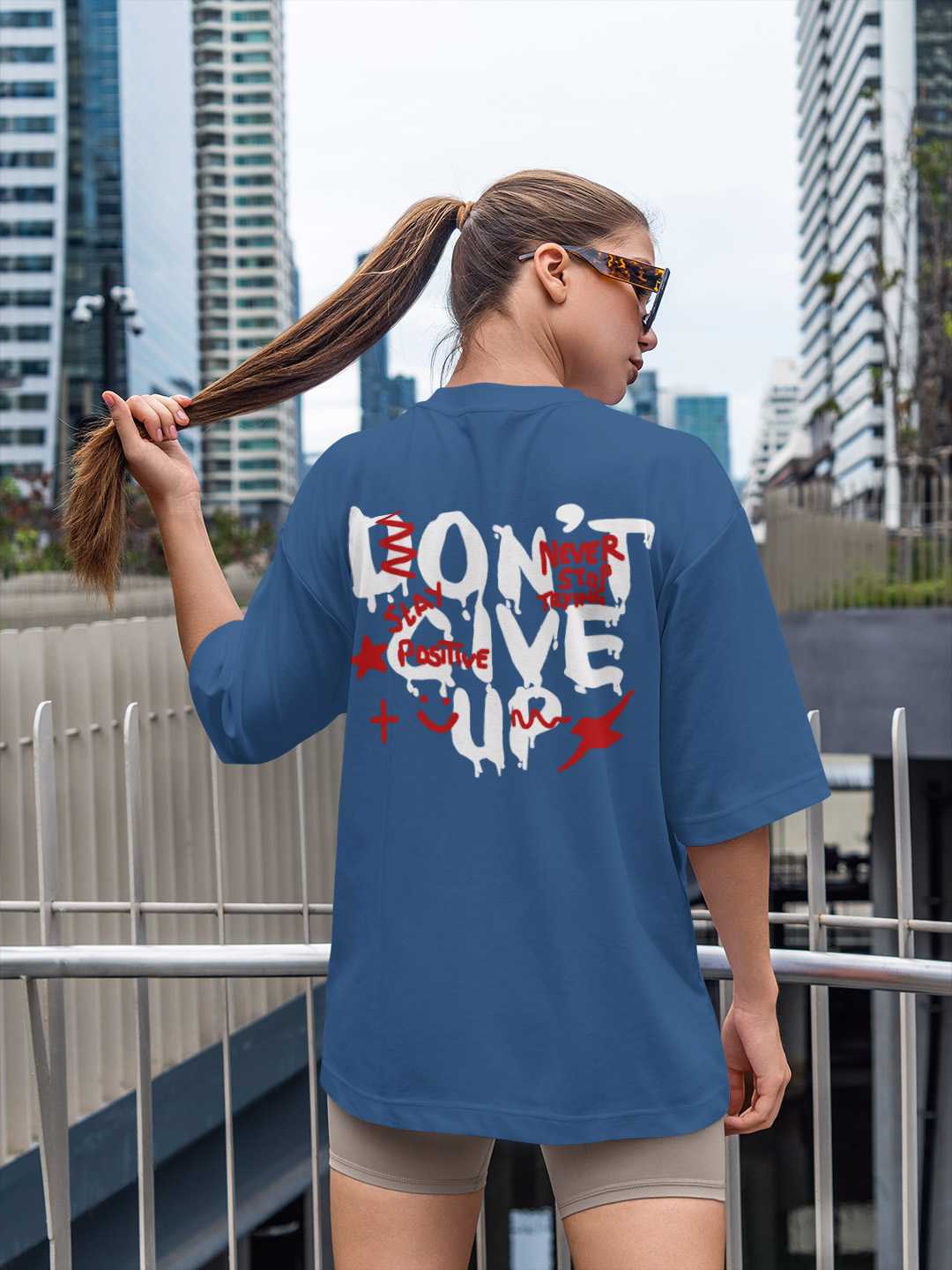 Don't Give Up Oversized Tee