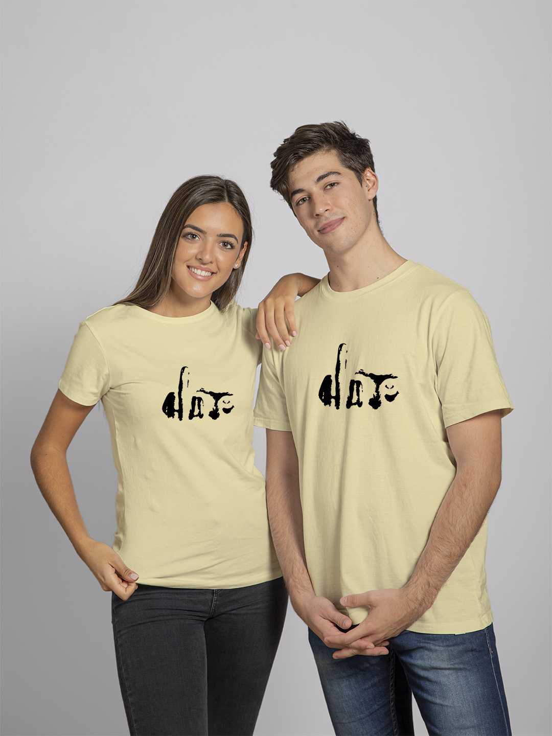 Bold Dare Graphic Tee