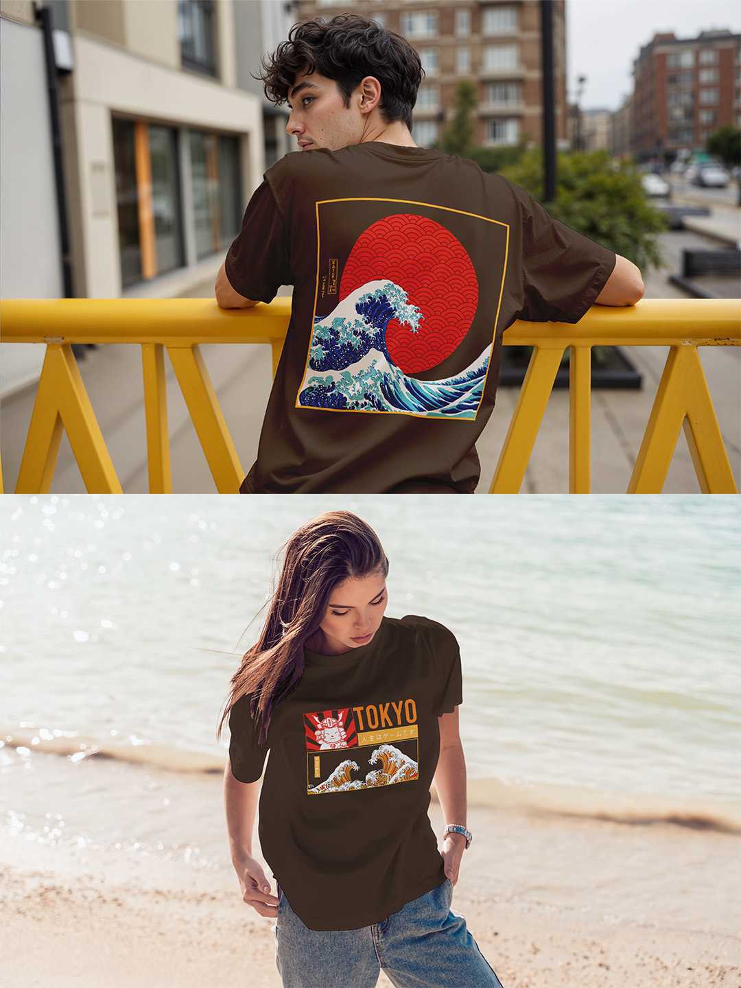 Tokyo Oversized Tee
