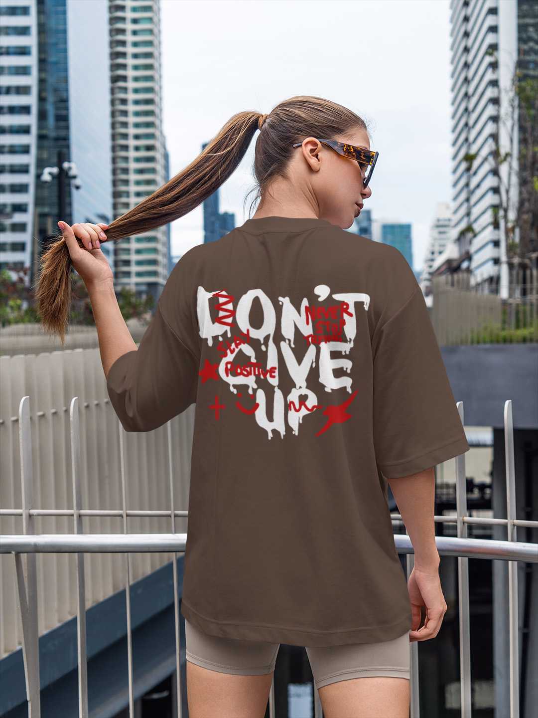 Don't Give Up Oversized Tee