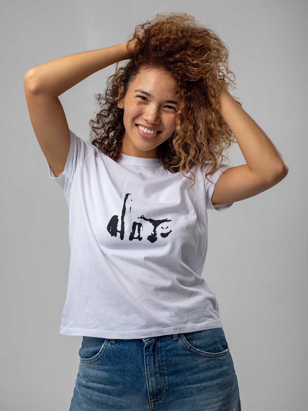 Bold Dare Graphic Tee