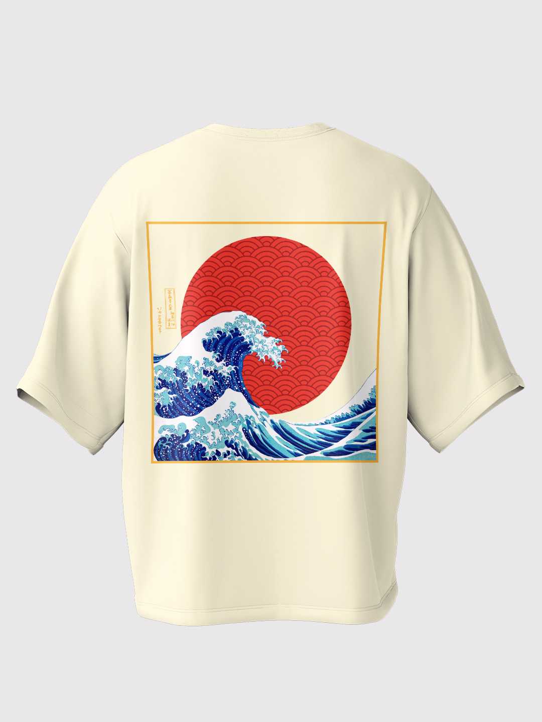 Tokyo Oversized Tee