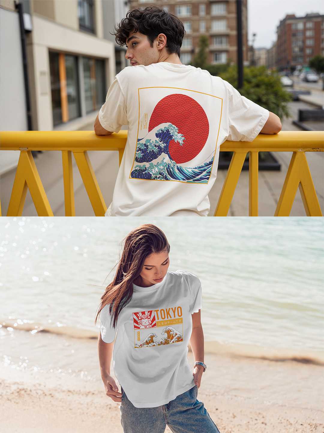 Tokyo Oversized Tee