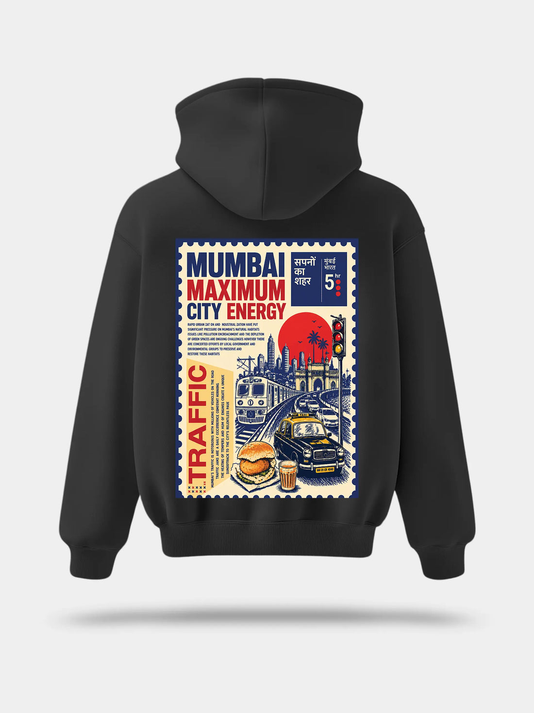 Dabbawala Dreams