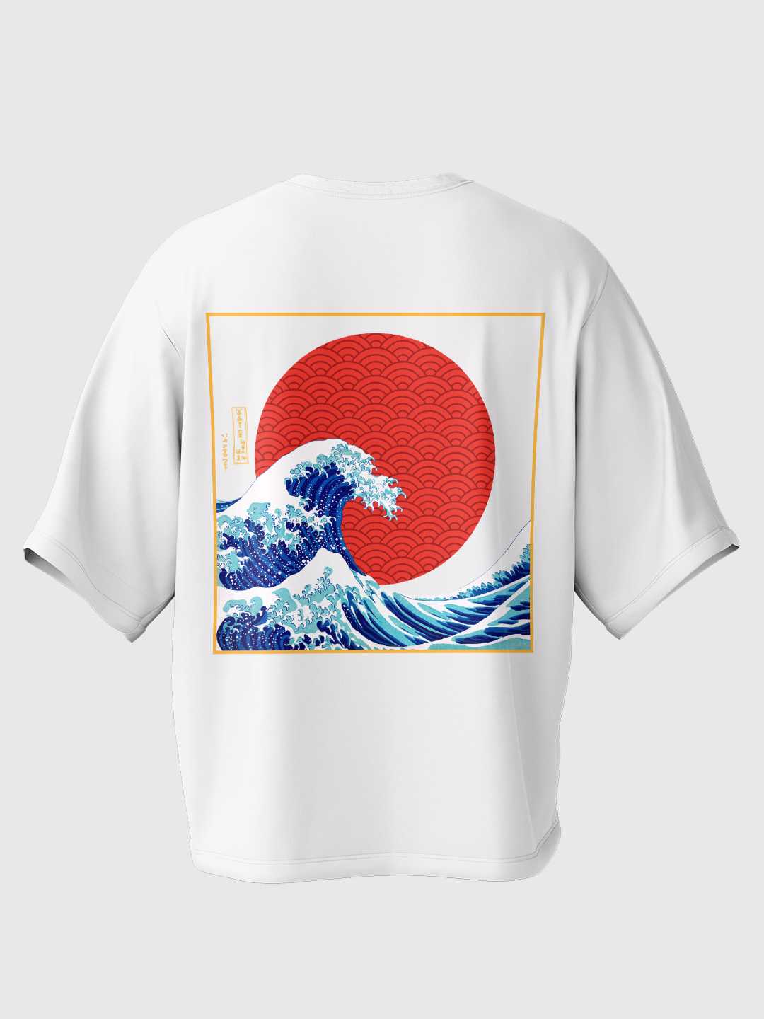 Tokyo Oversized Tee