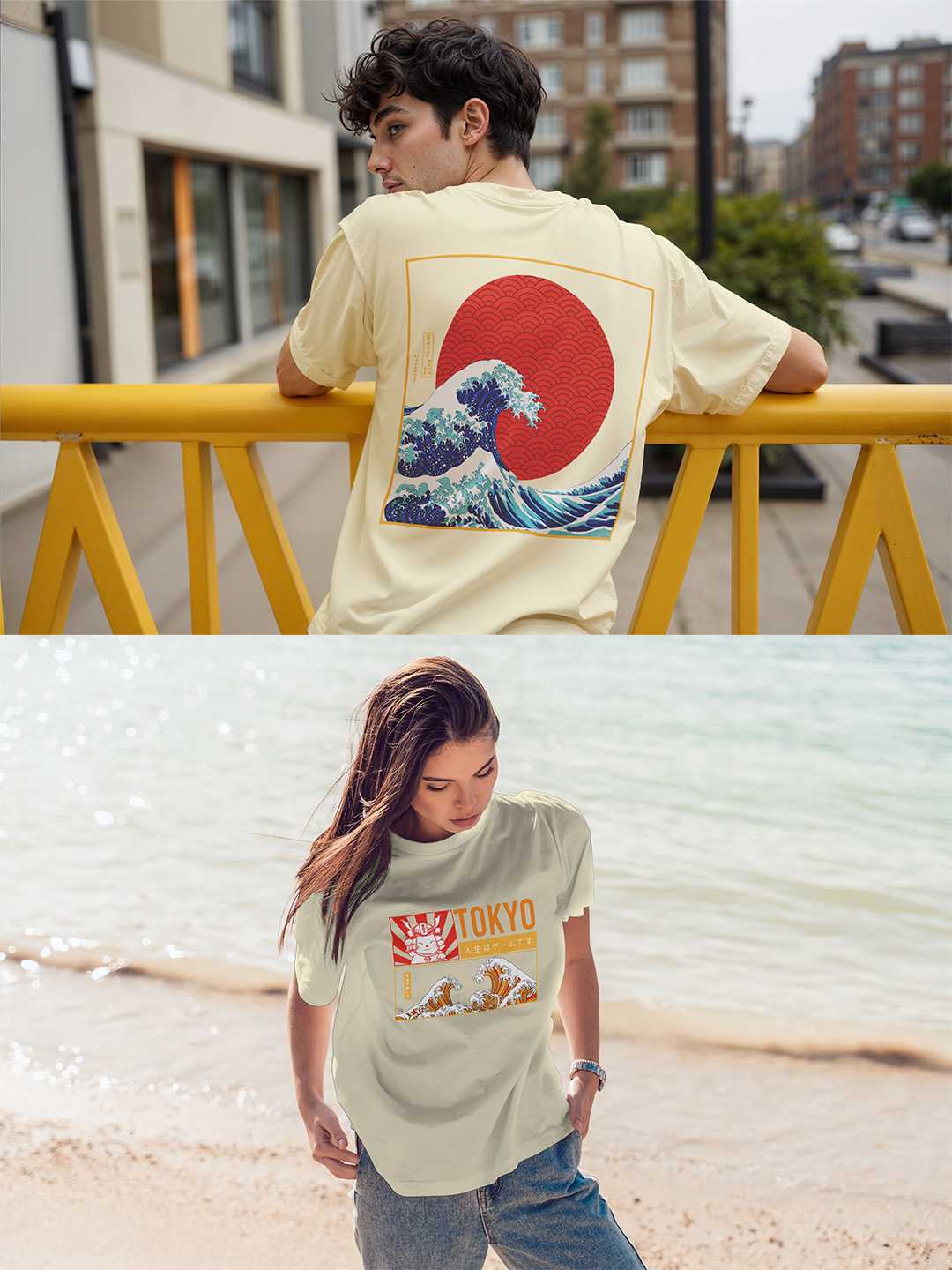 Tokyo Oversized Tee