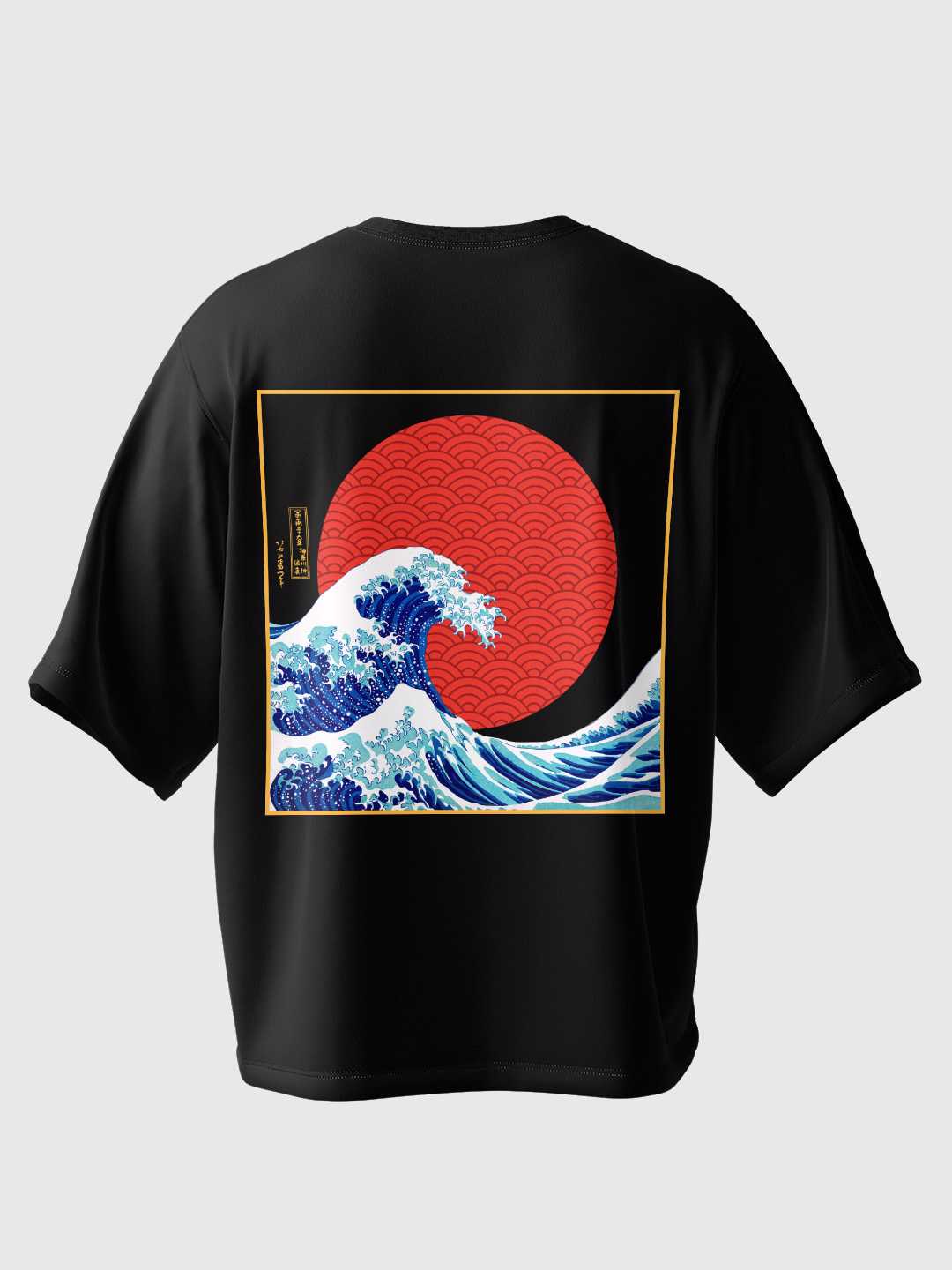 Tokyo Oversized Tee