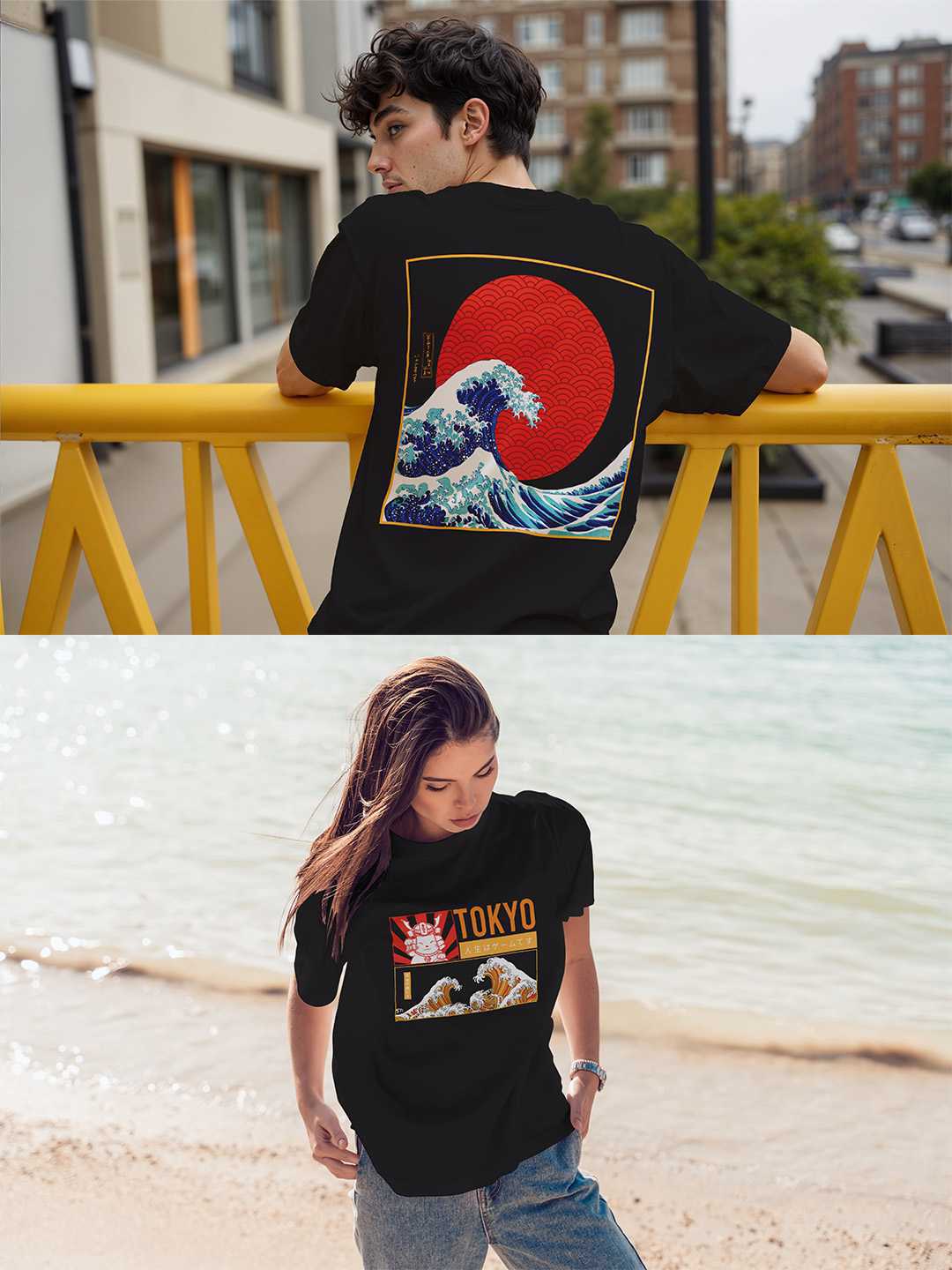 Tokyo Oversized Tee